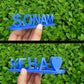 Dual Name Illusion Liebe 3D gedruckt als süße Geschenke